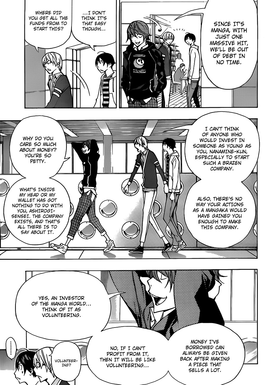 Bakuman chapter 144 page 17