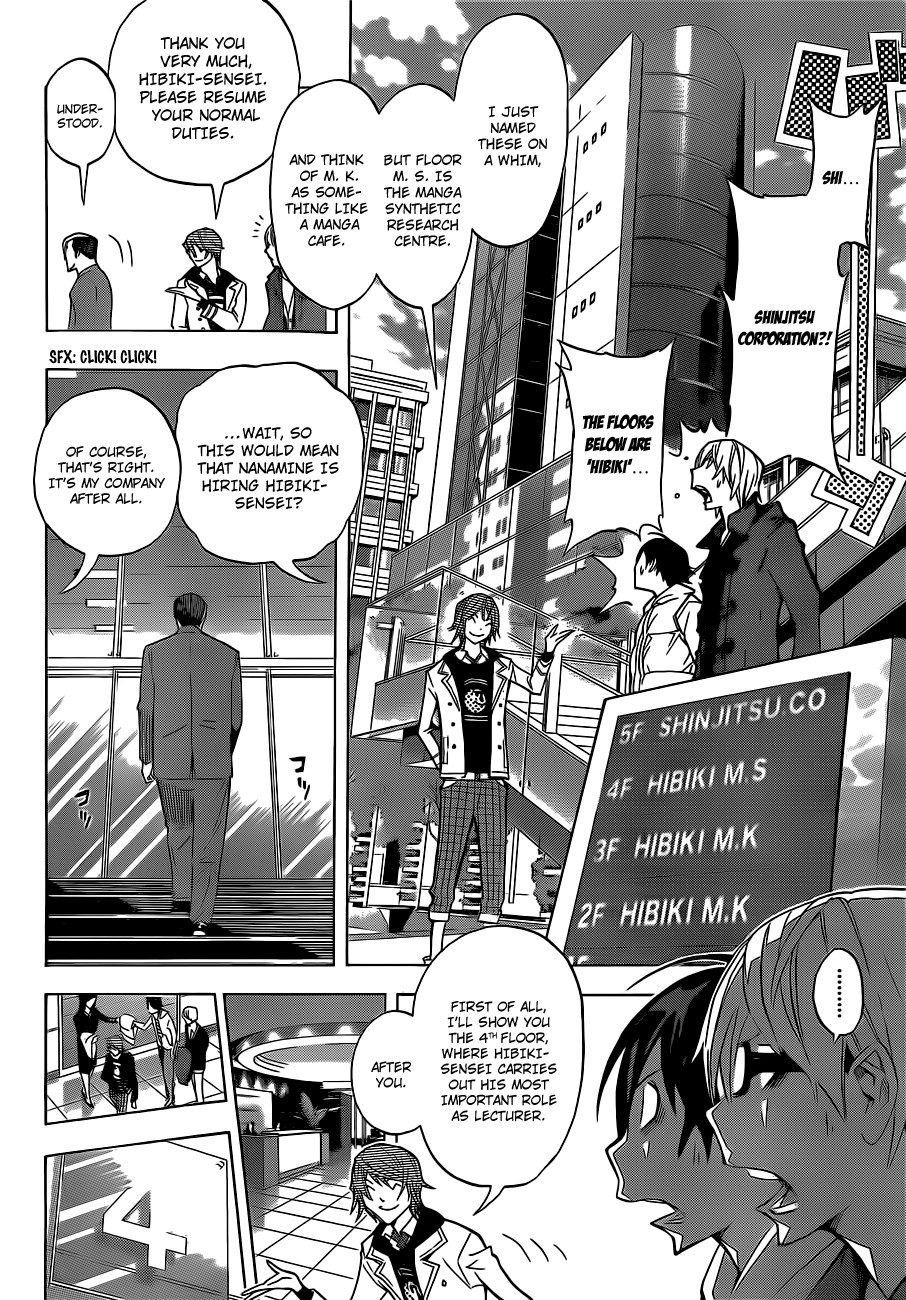 Bakuman chapter 144 page 8