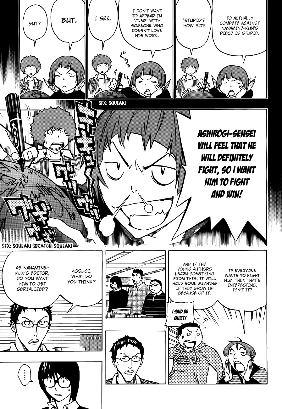 Bakuman chapter 147 page 16