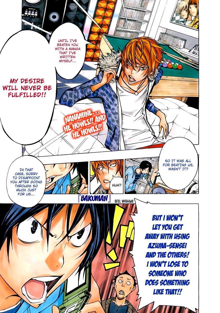 Bakuman chapter 147 page 2