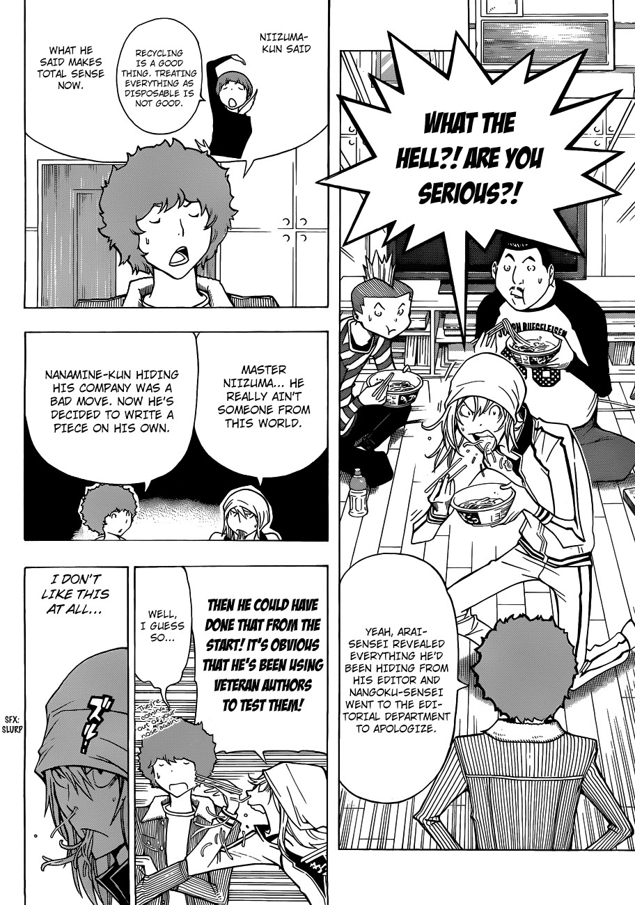 Bakuman chapter 147 page 7