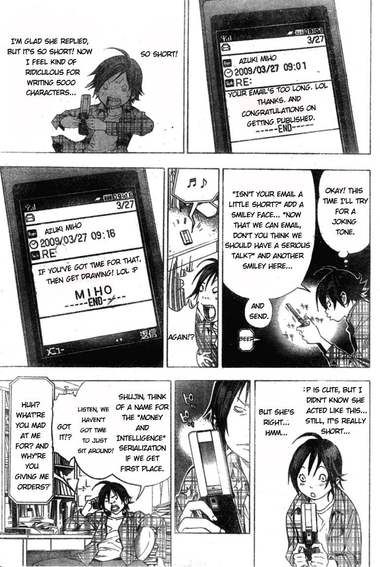 Bakuman chapter 15 page 10