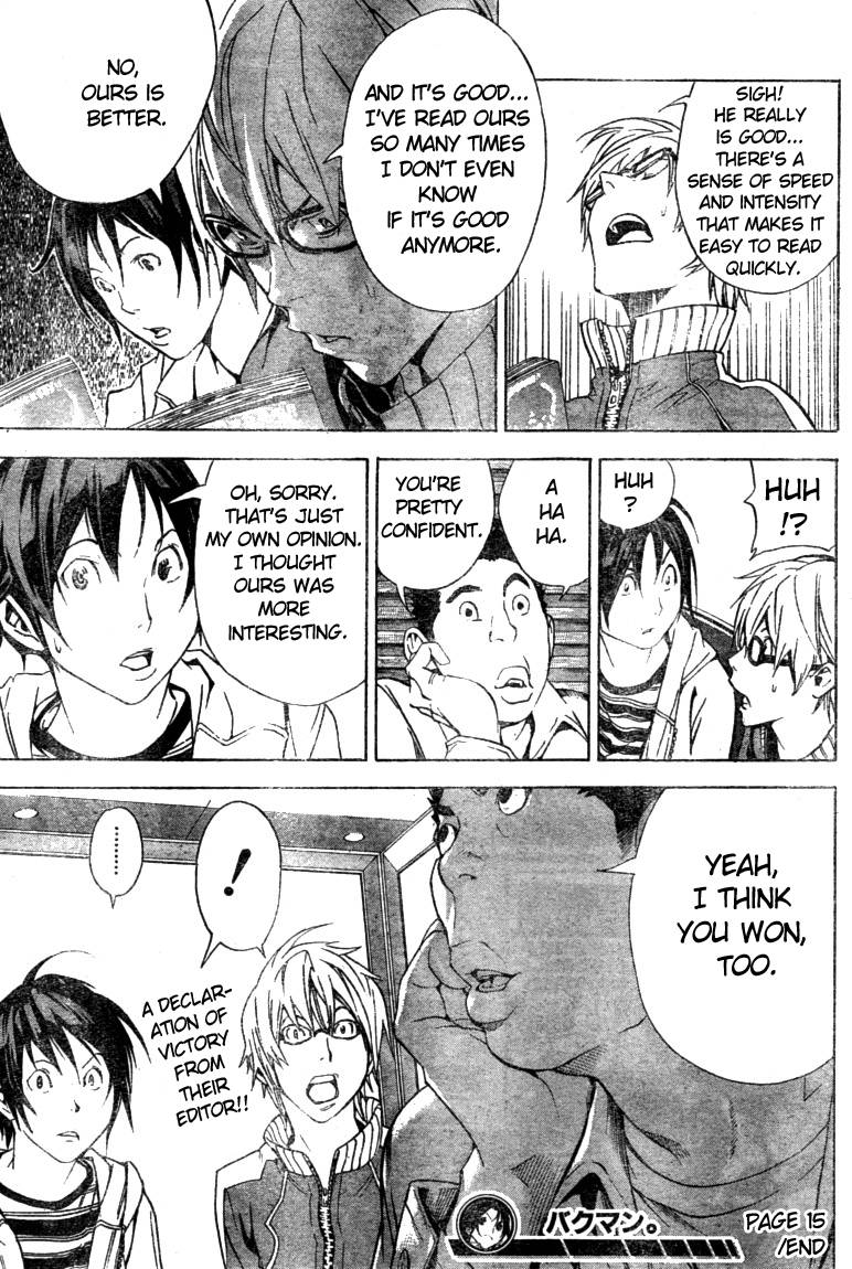 Bakuman chapter 15 page 18