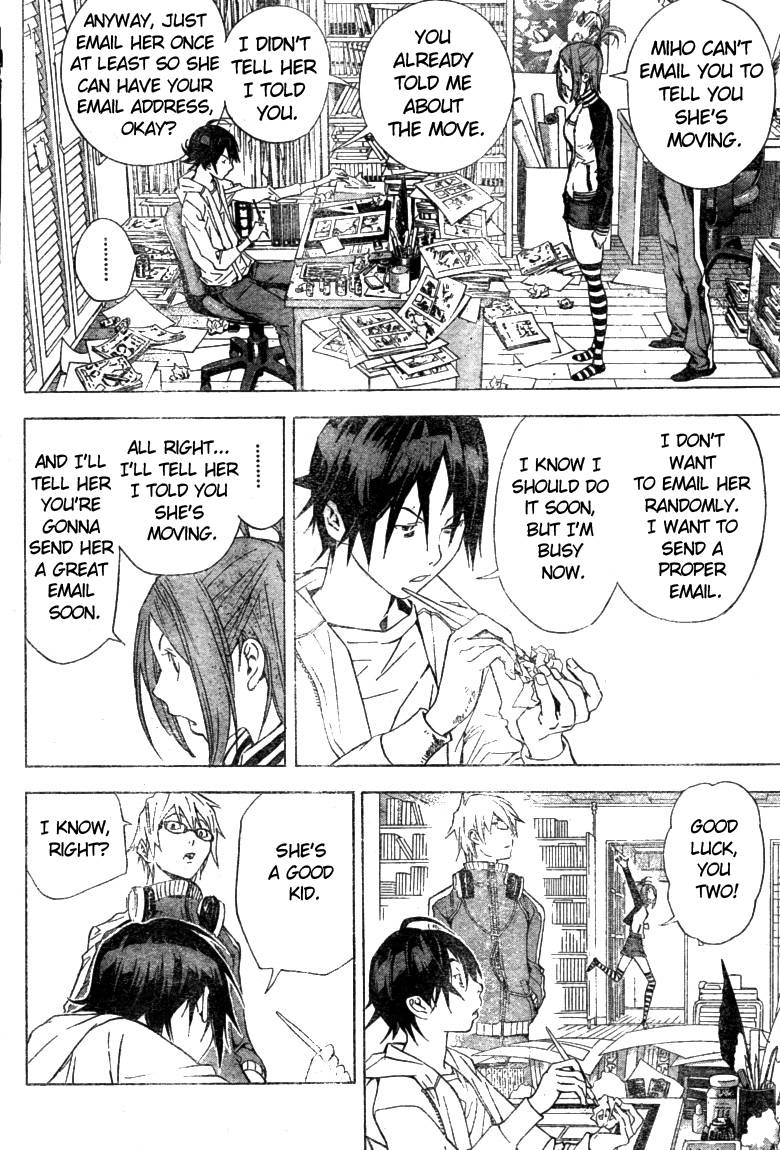 Bakuman chapter 15 page 3