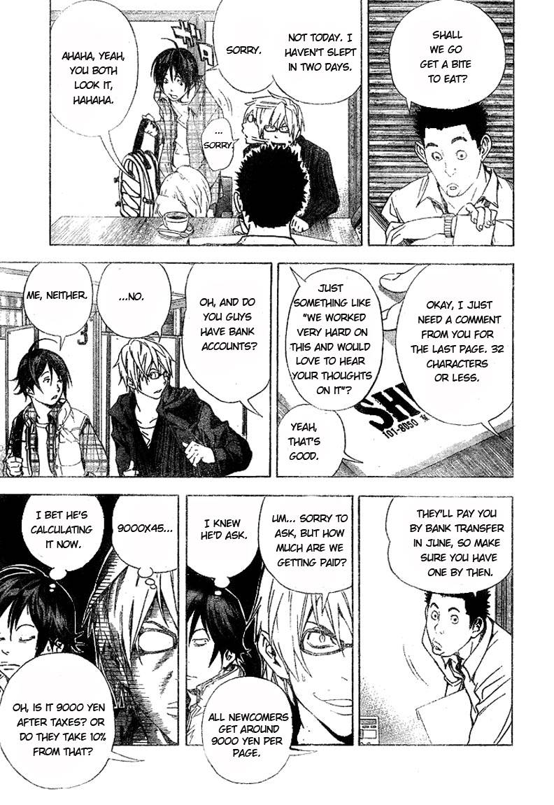 Bakuman chapter 15 page 6