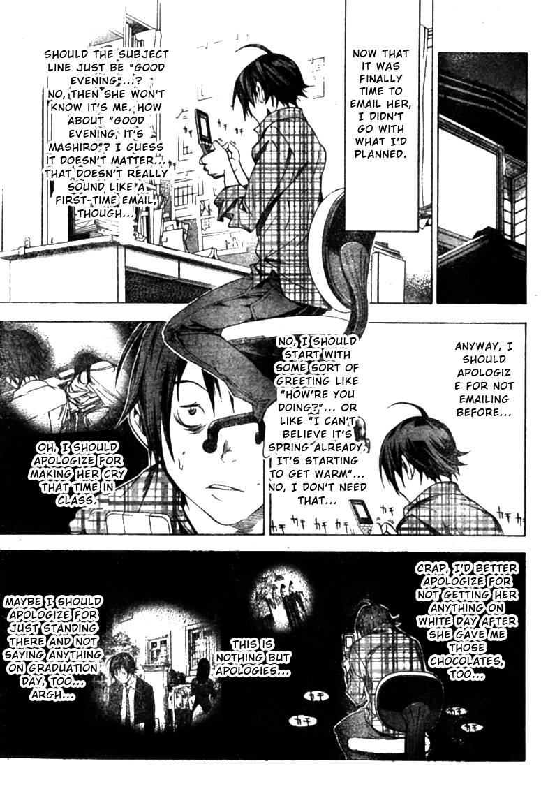 Bakuman chapter 15 page 8