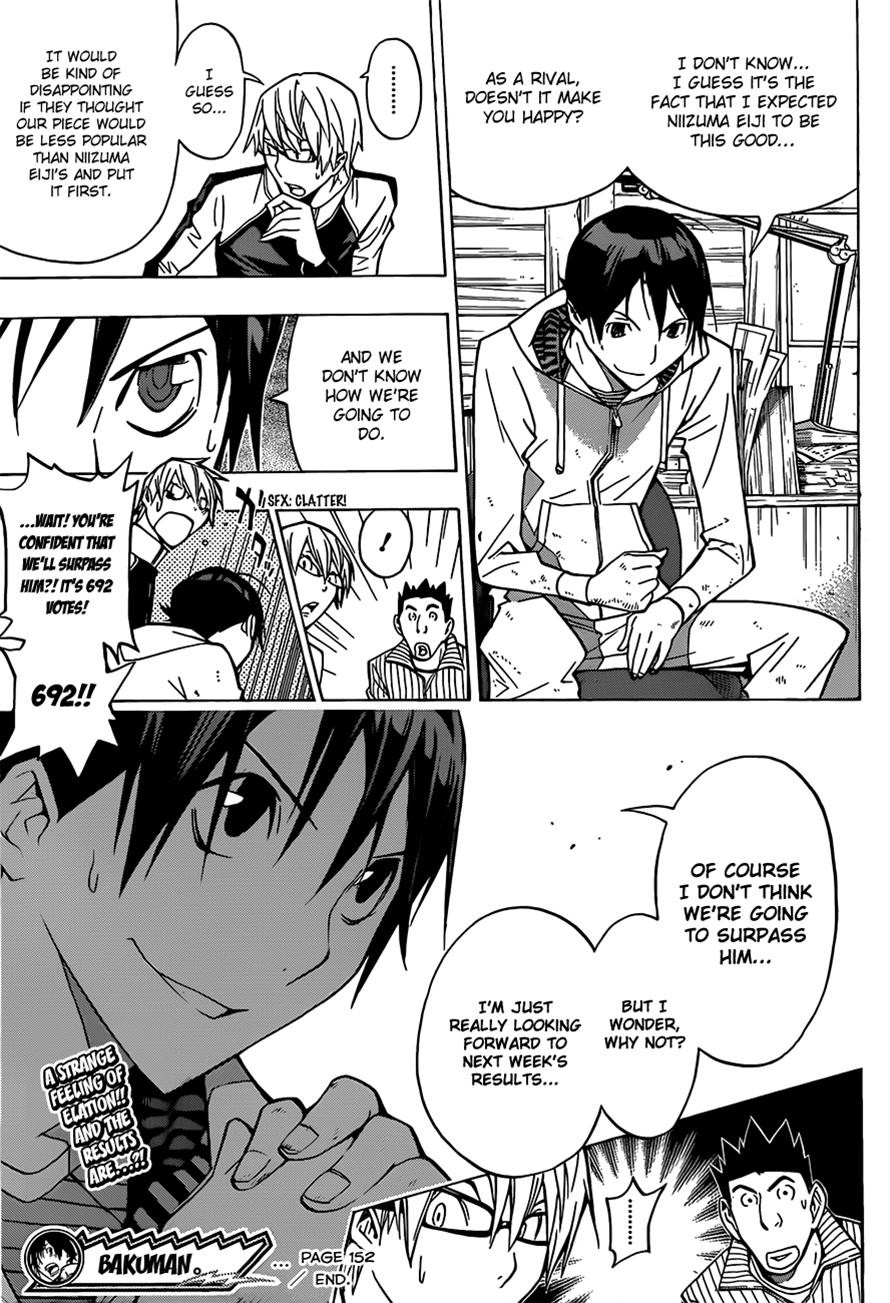Bakuman chapter 152 page 18
