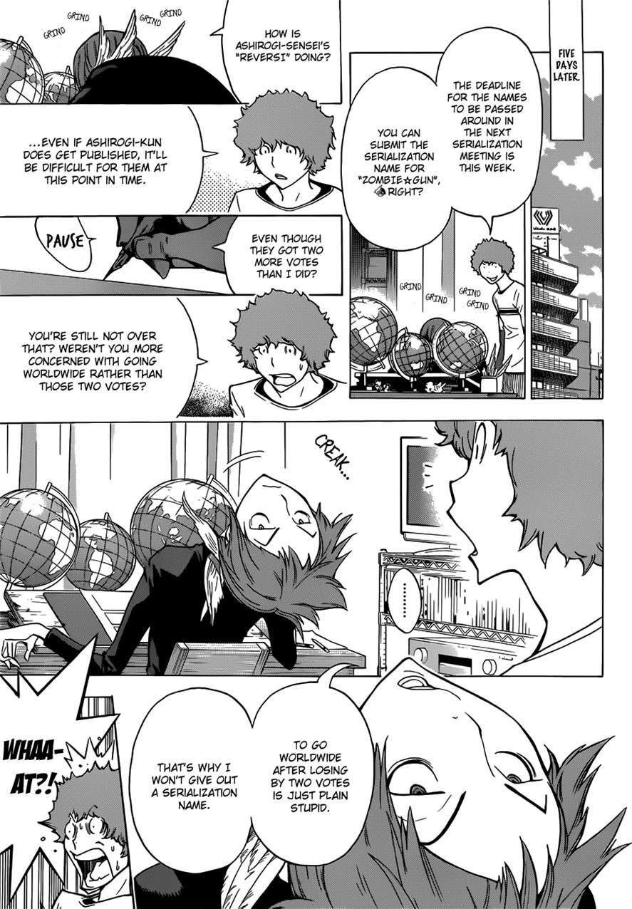 Bakuman chapter 153 page 9
