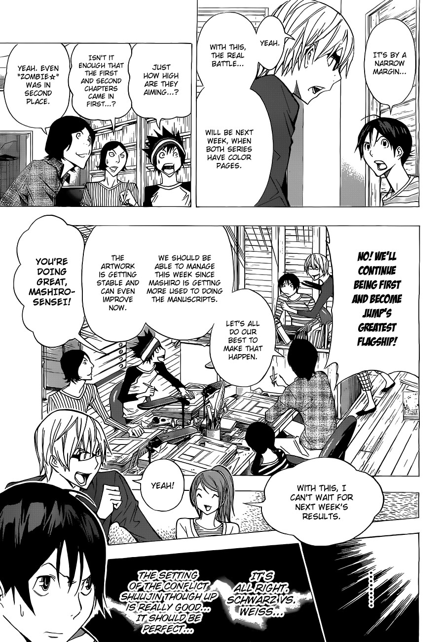 Bakuman chapter 157 page 11