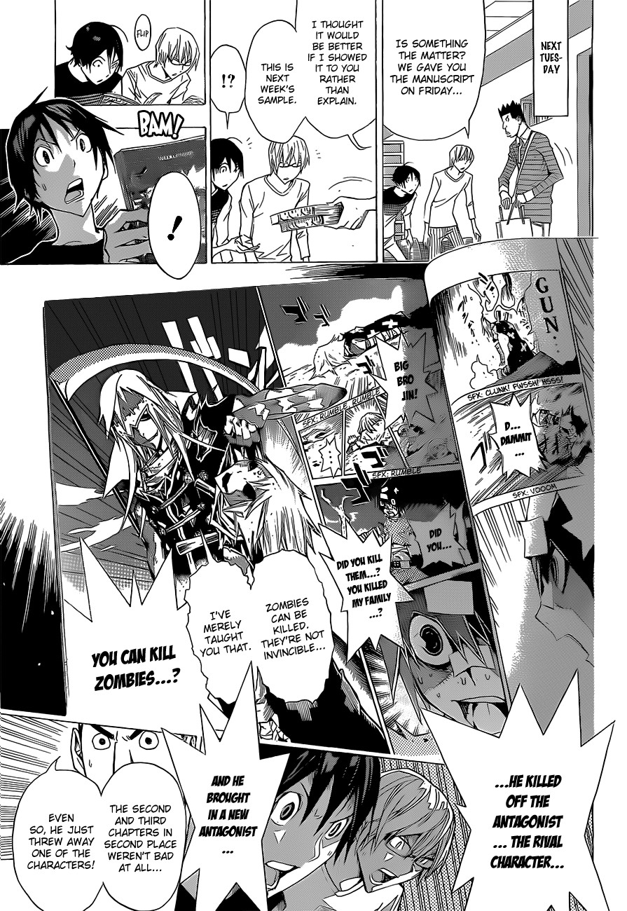 Bakuman chapter 157 page 15