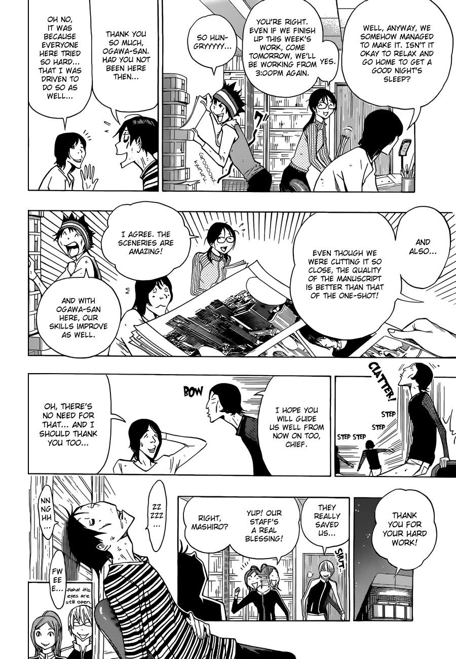 Bakuman chapter 157 page 2