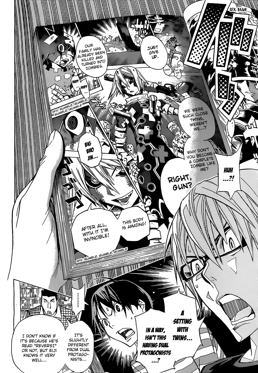 Bakuman chapter 157 page 4