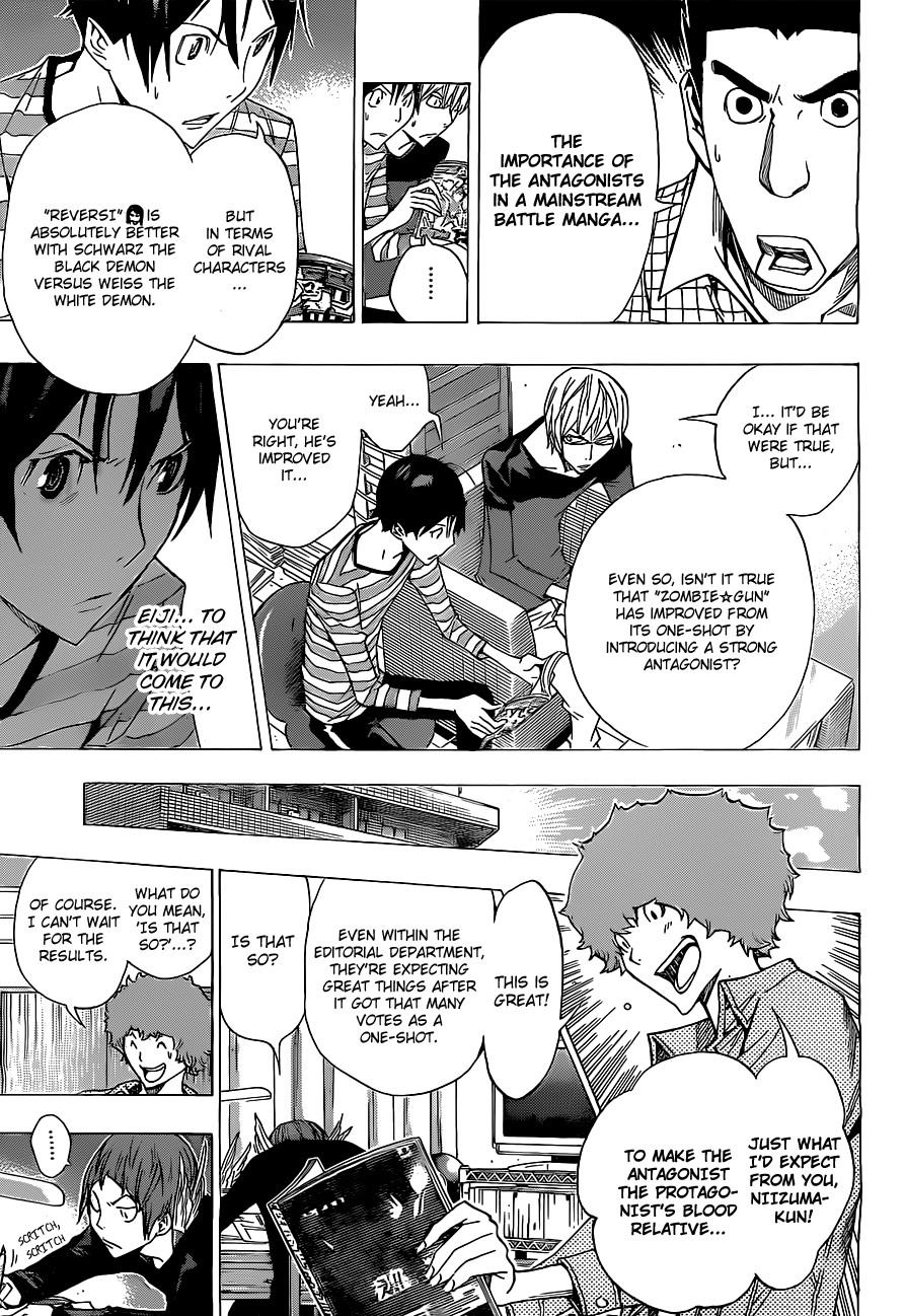 Bakuman chapter 157 page 5