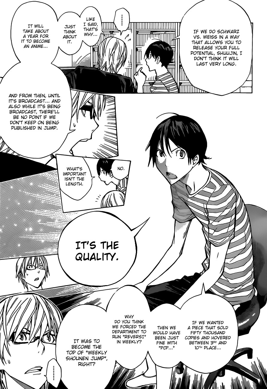 Bakuman chapter 158 page 14