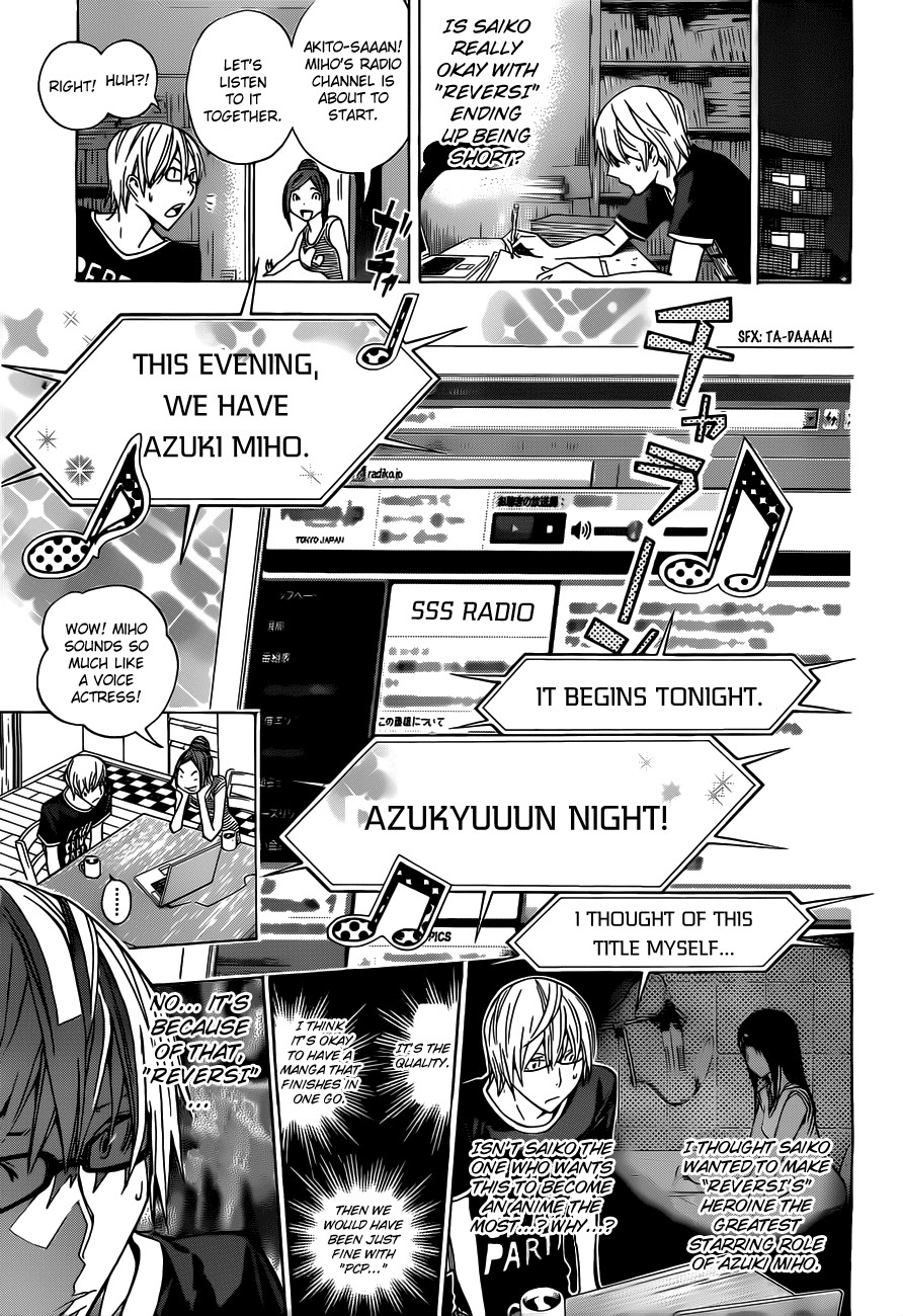 Bakuman chapter 158 page 16