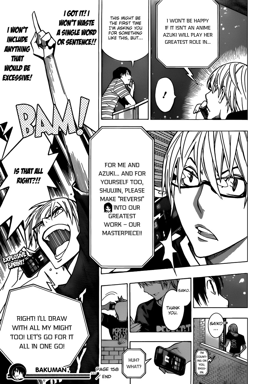 Bakuman chapter 158 page 20