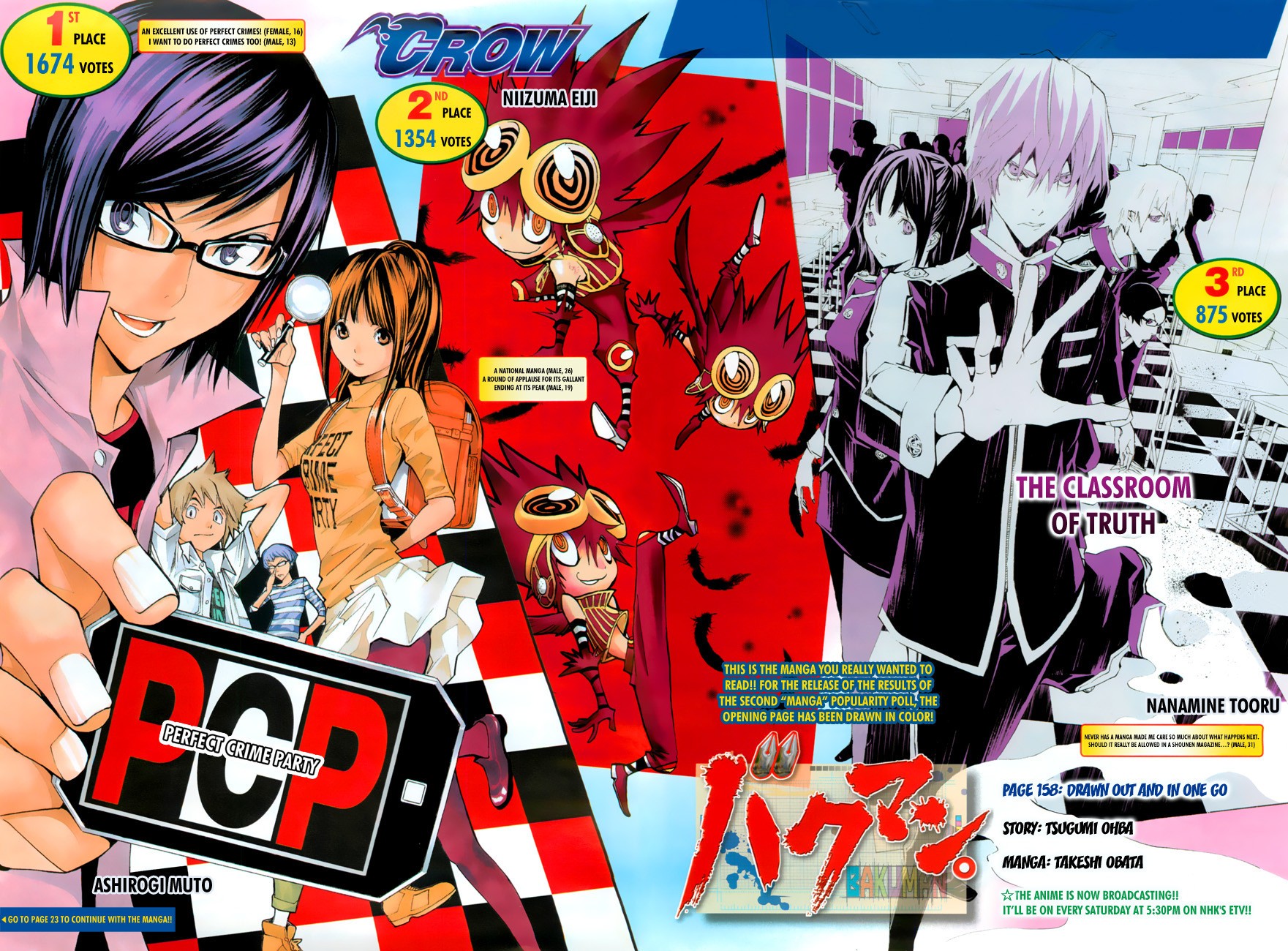 Bakuman chapter 158 page 3