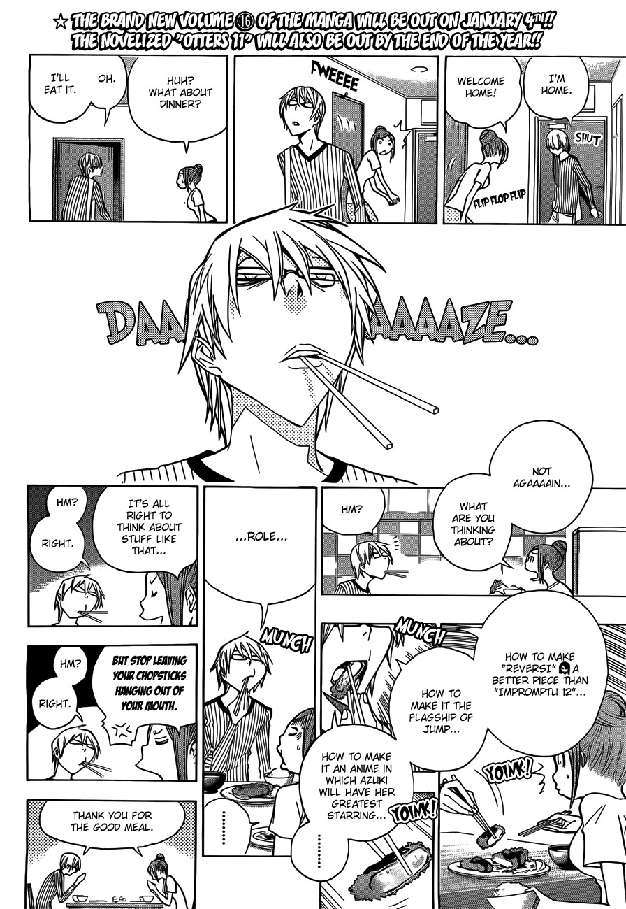 Bakuman chapter 158 page 7