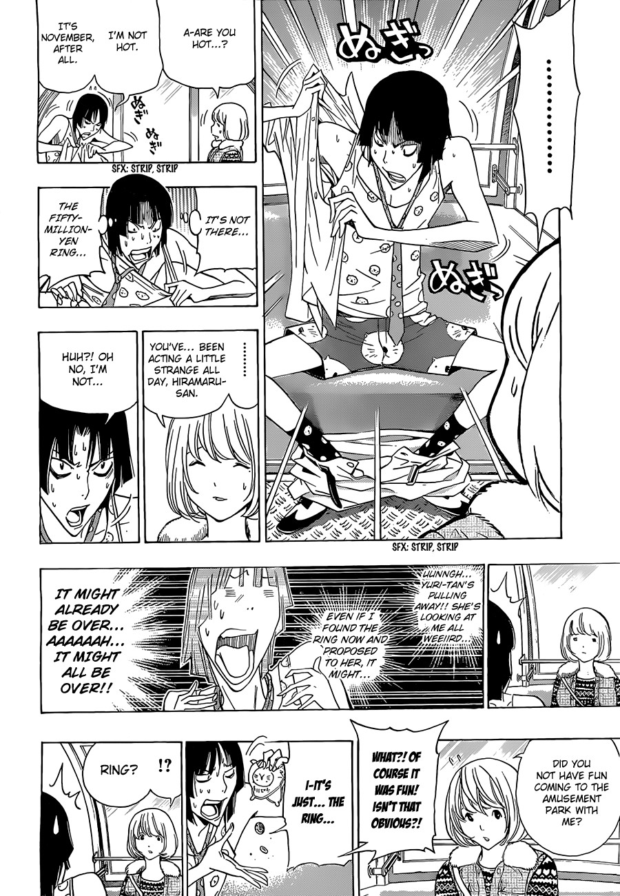 Bakuman chapter 160 page 2