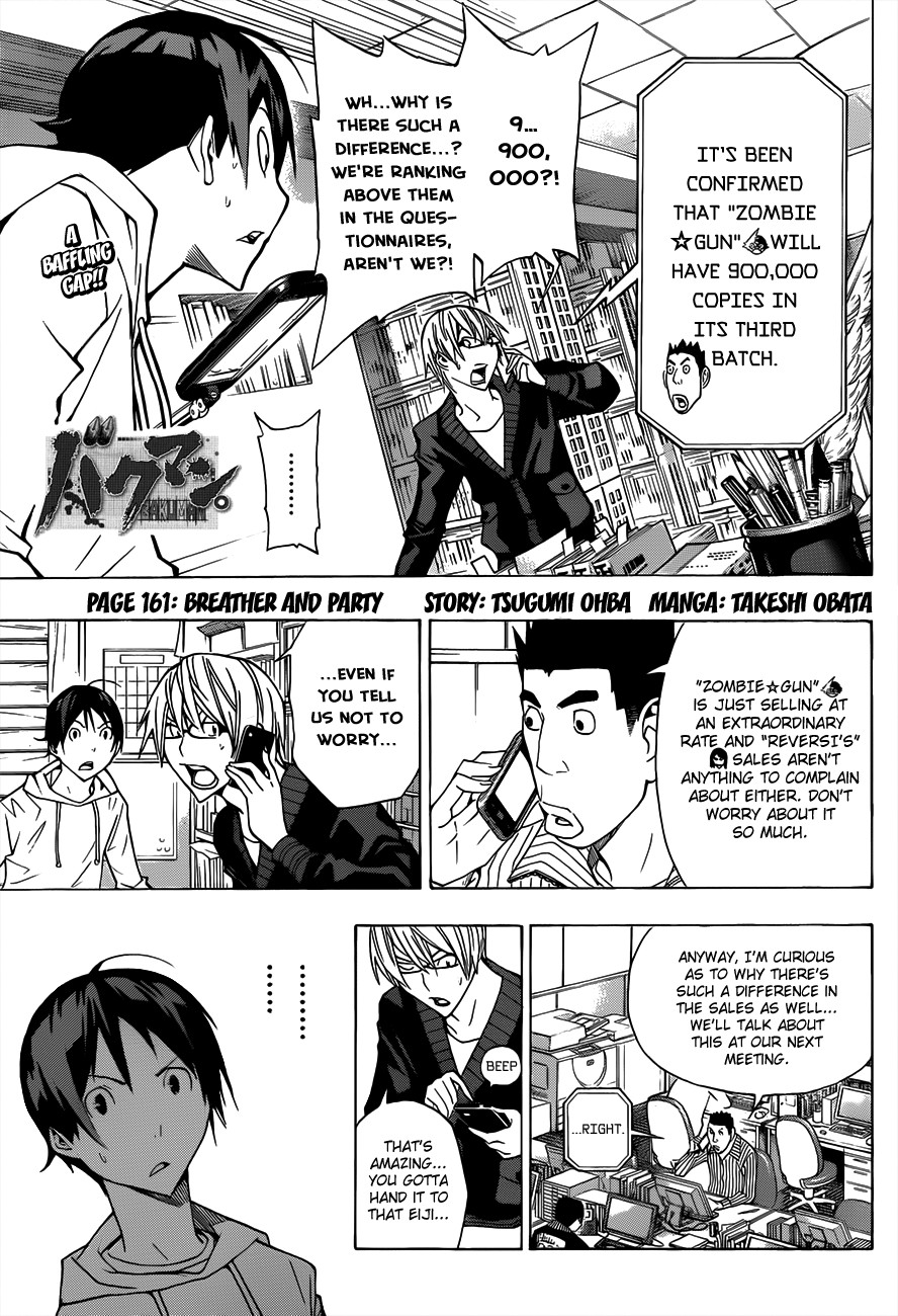 Bakuman chapter 161 page 1