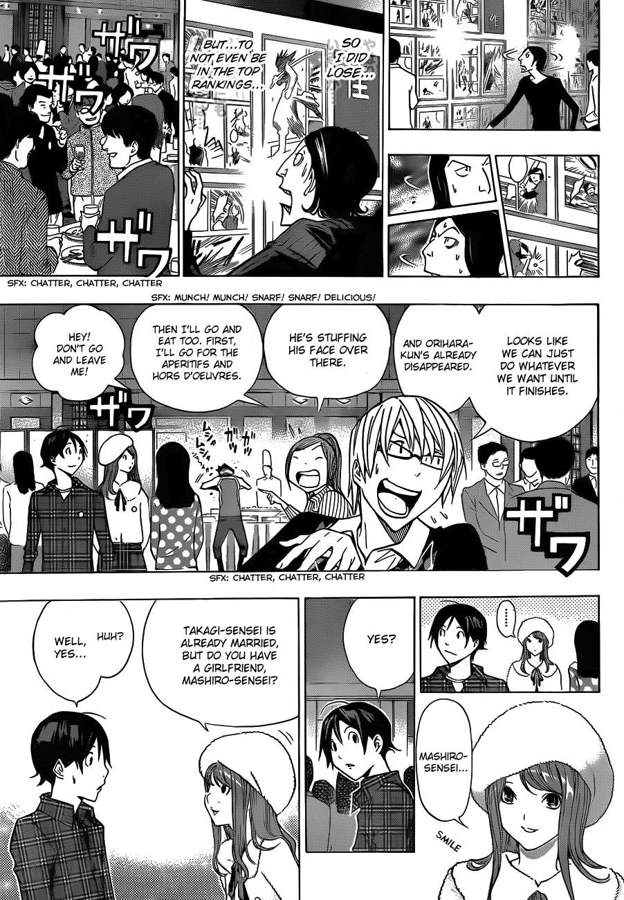 Bakuman chapter 161 page 13