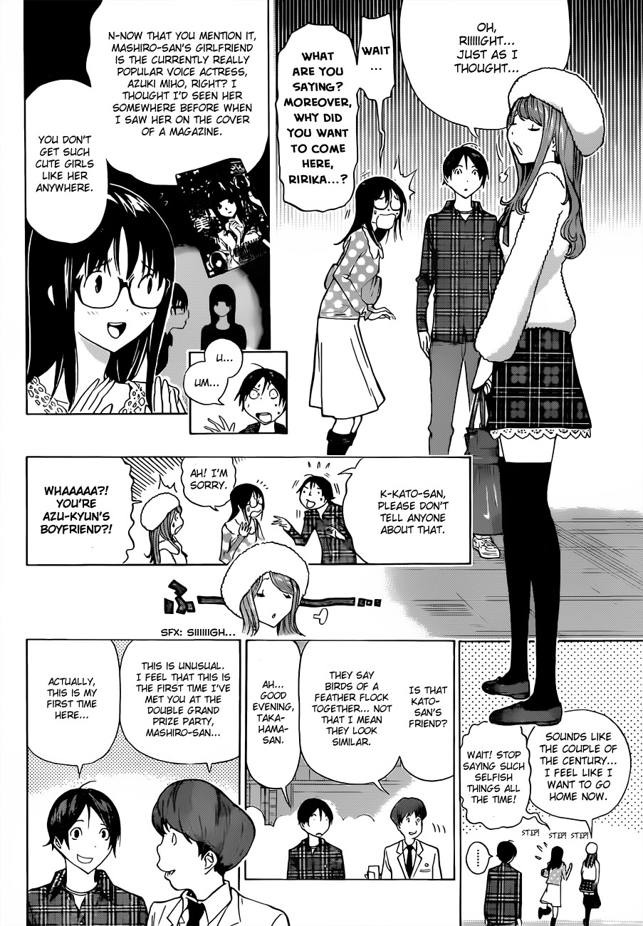 Bakuman chapter 161 page 14