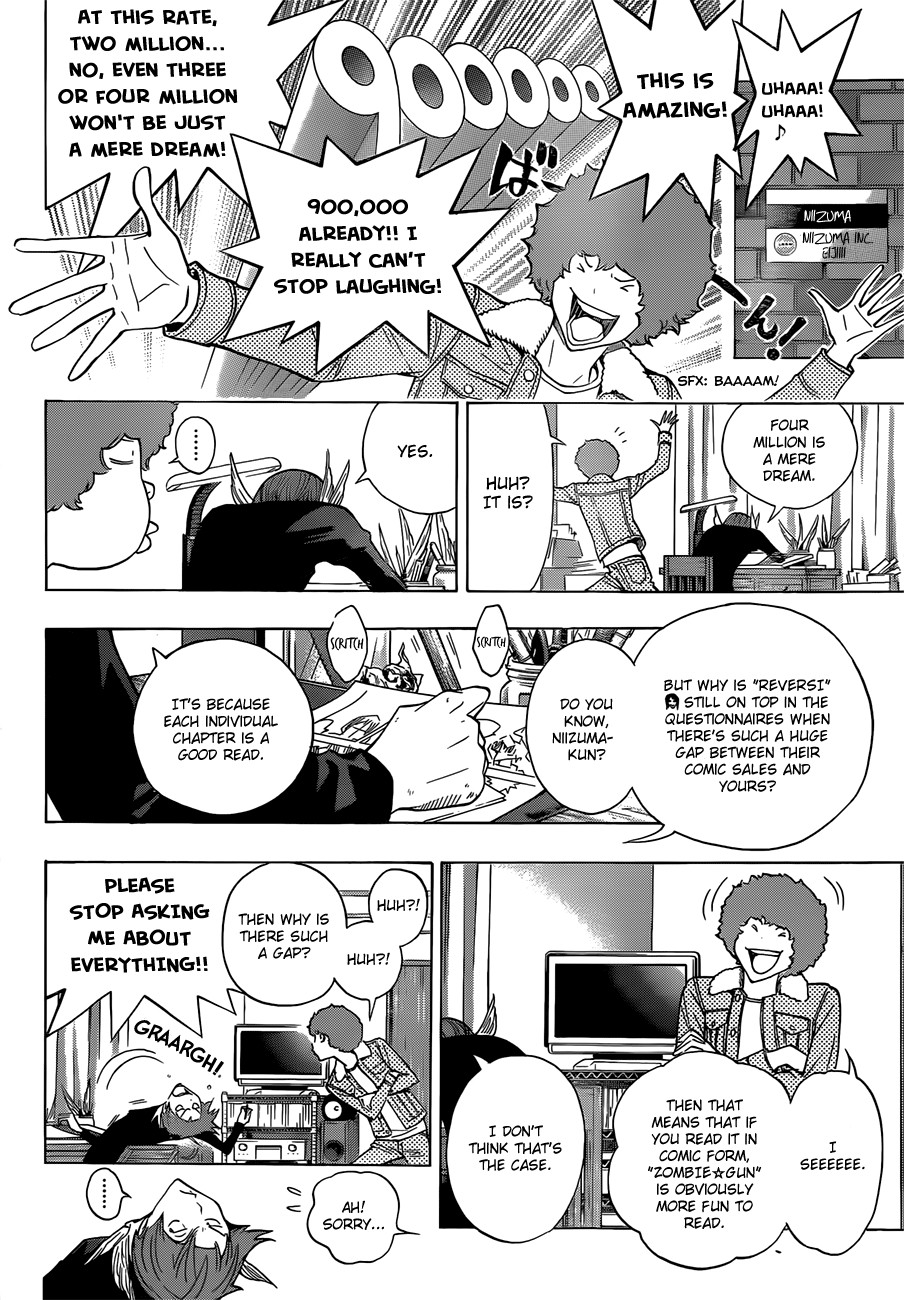 Bakuman chapter 161 page 6