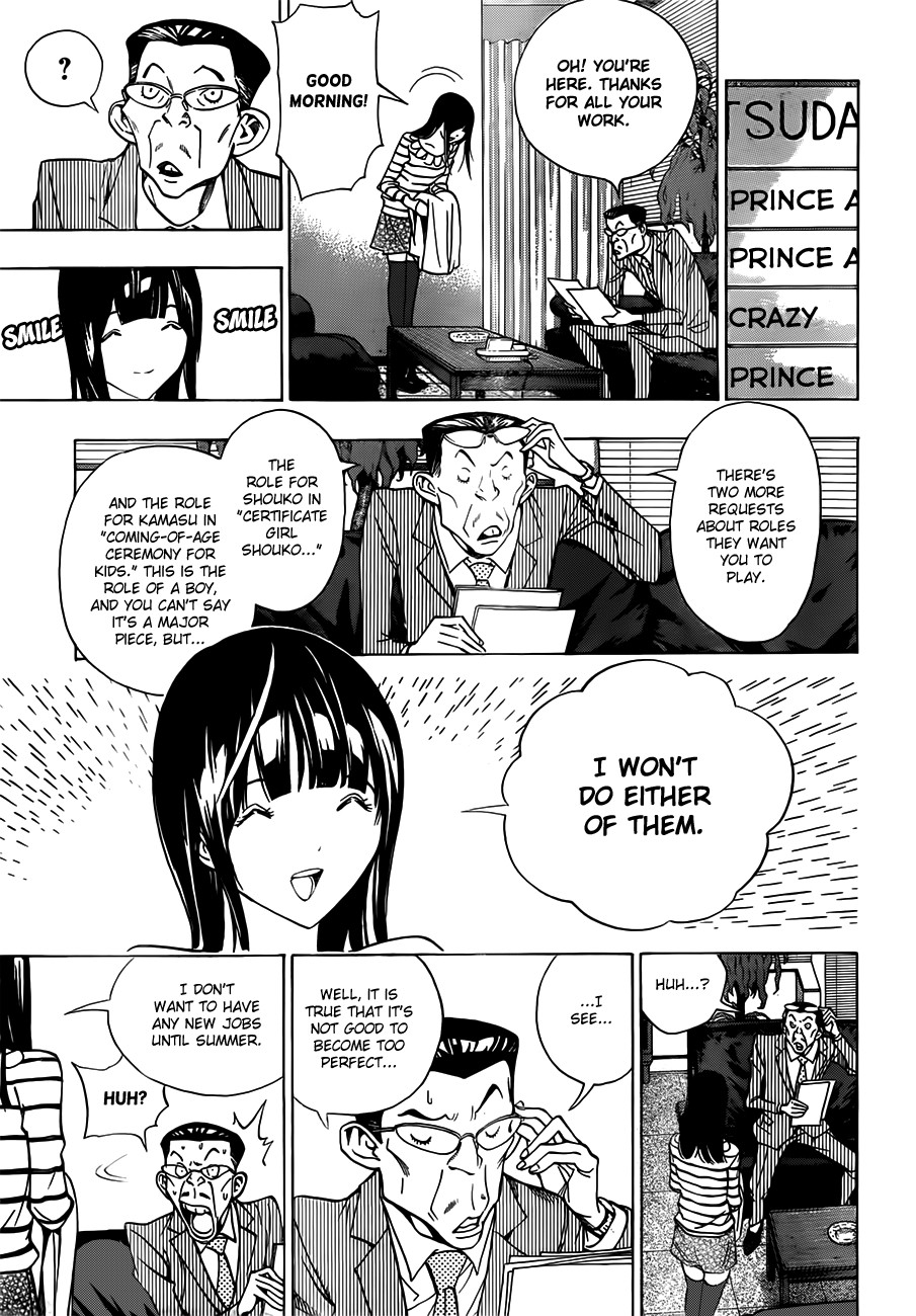 Bakuman chapter 165 page 16