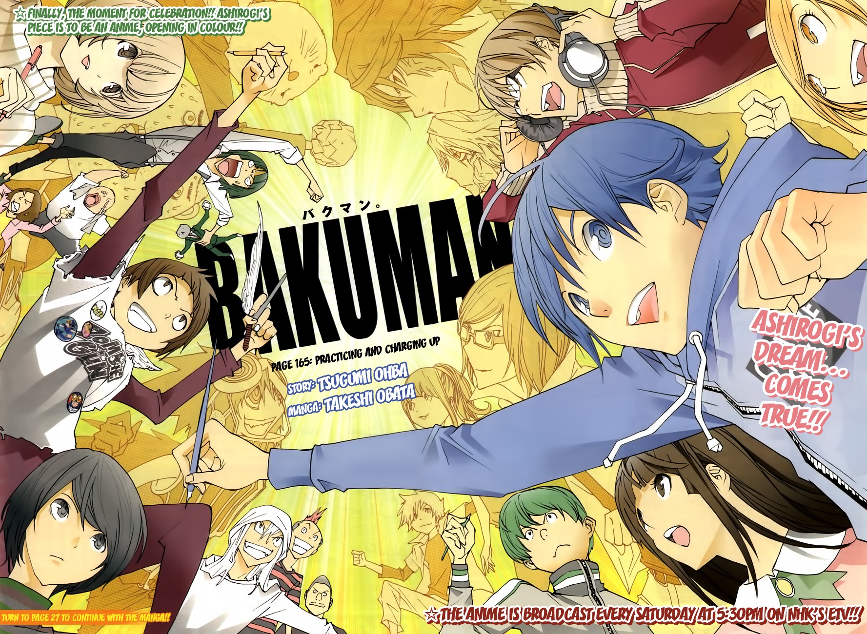 Bakuman chapter 165 page 3