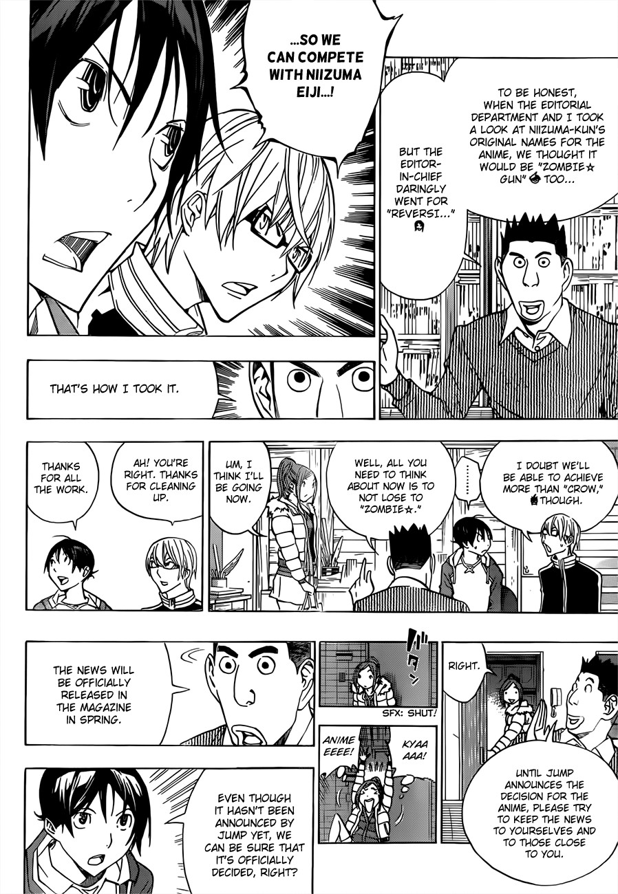 Bakuman chapter 165 page 5