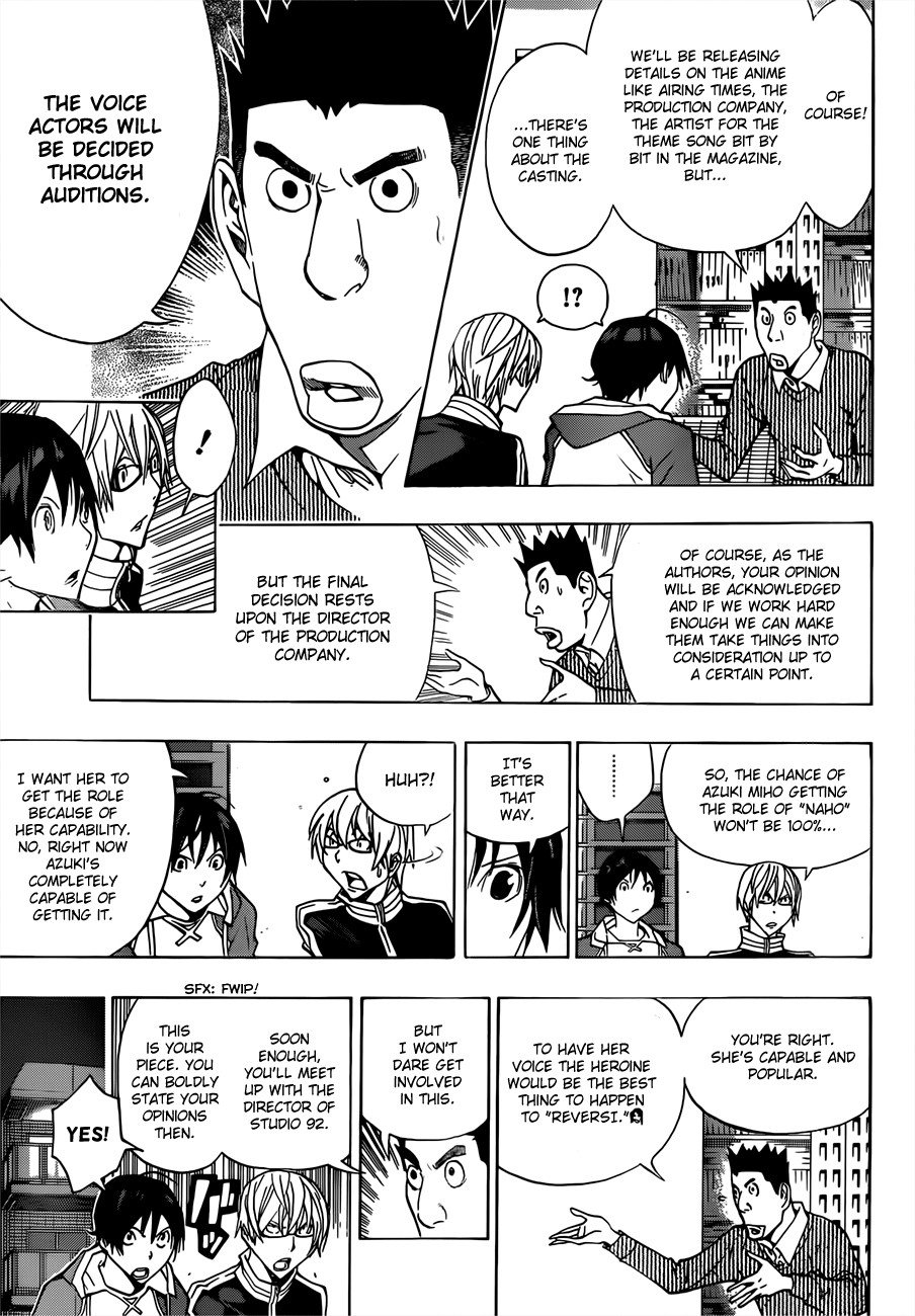 Bakuman chapter 165 page 6