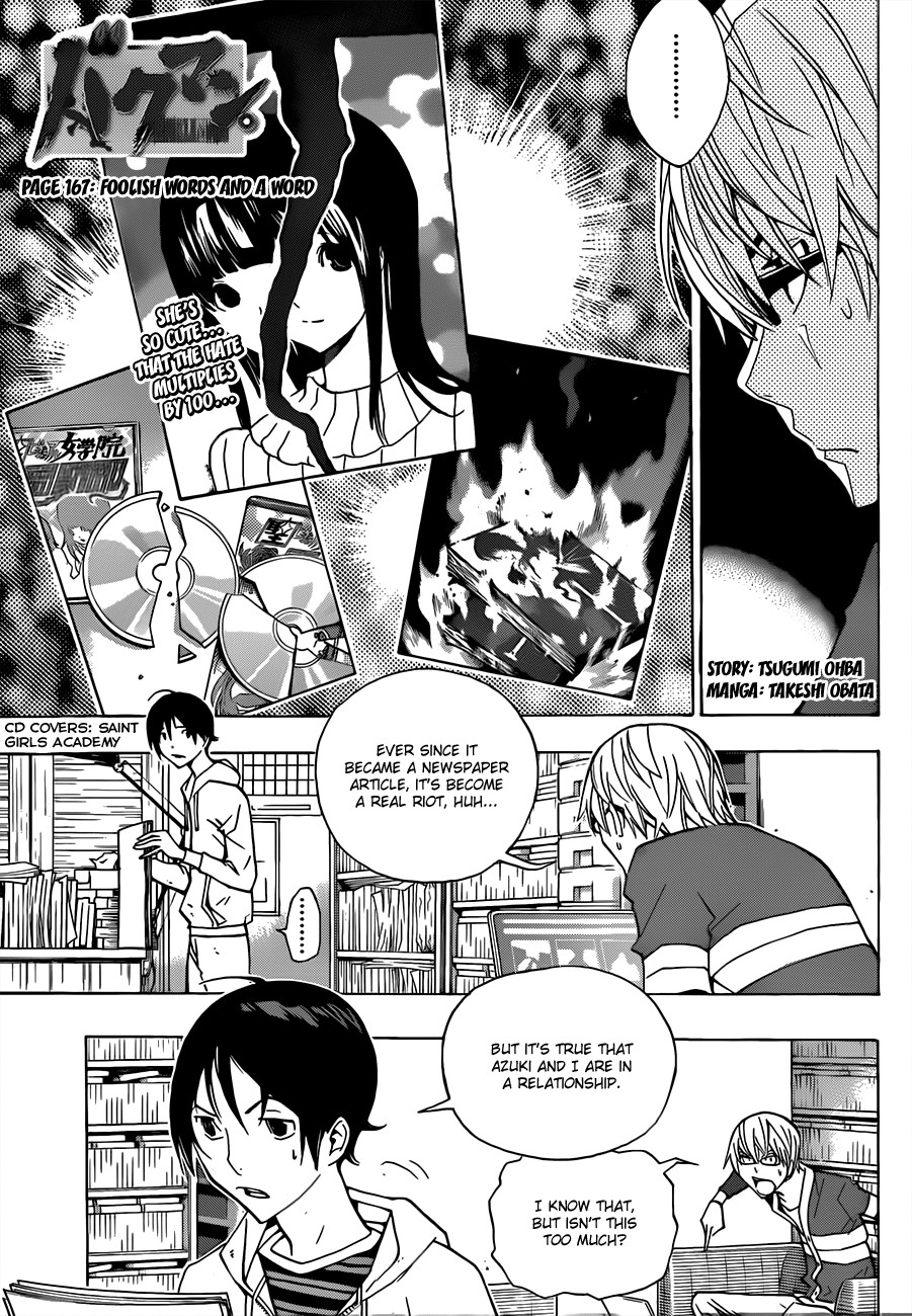 Bakuman chapter 167 page 1