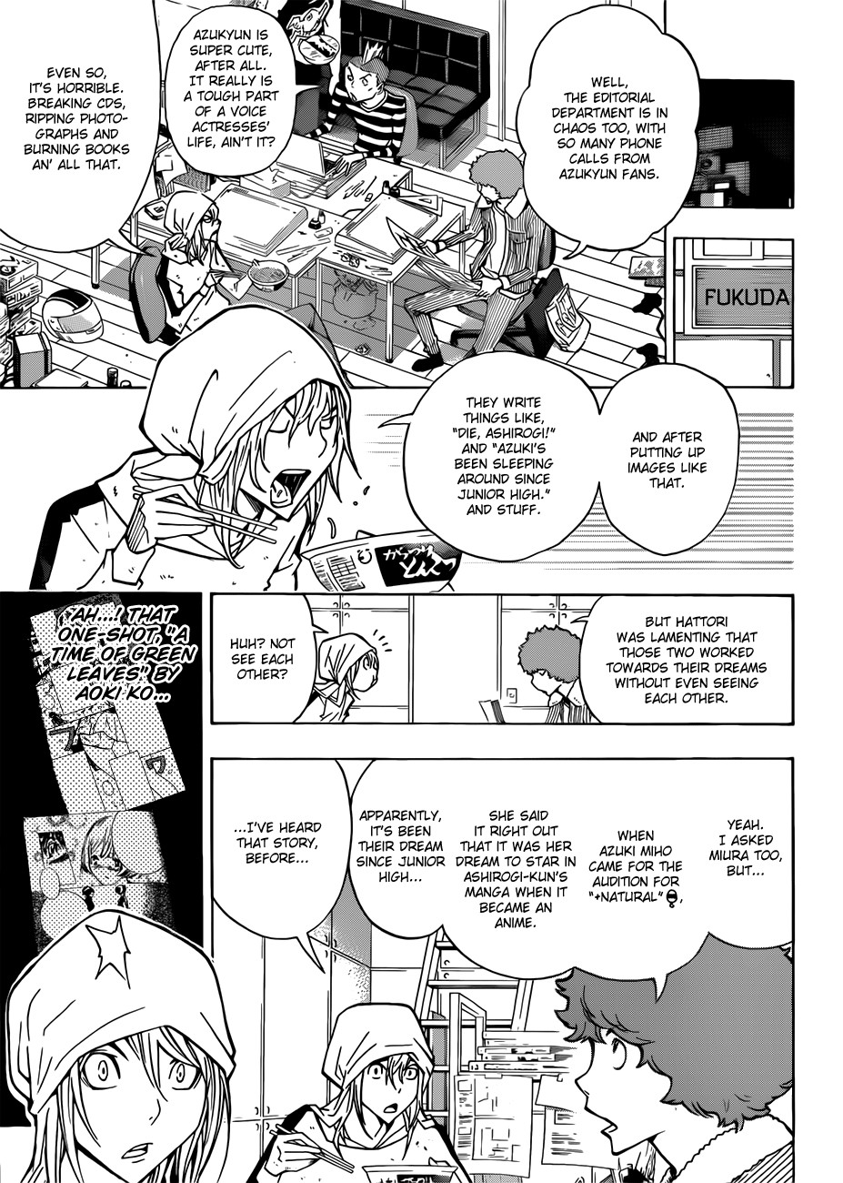 Bakuman chapter 167 page 15