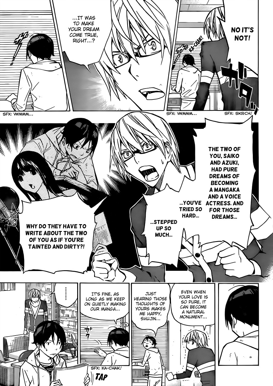 Bakuman chapter 167 page 3