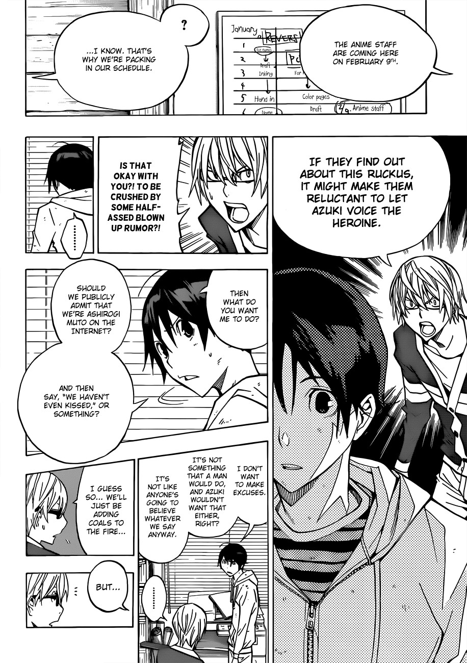 Bakuman chapter 167 page 4