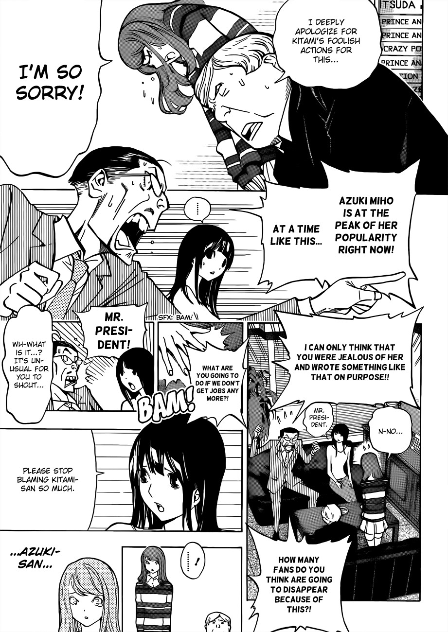 Bakuman chapter 167 page 7
