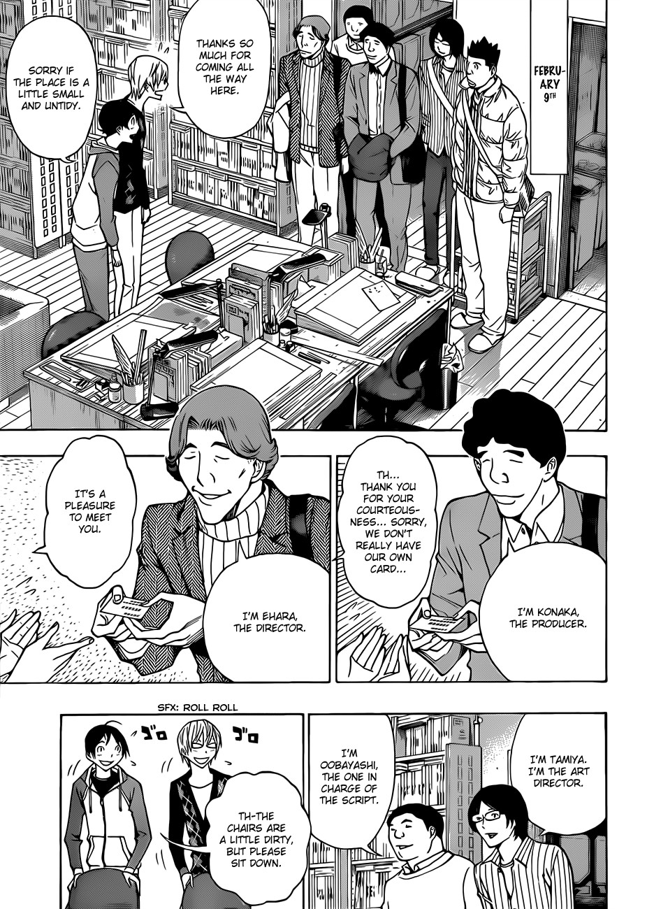 Bakuman chapter 167 page 9