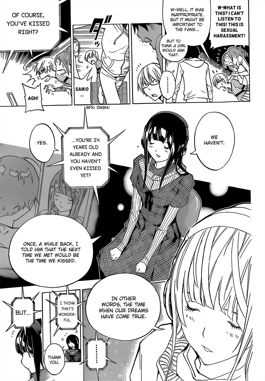 Bakuman chapter 169 page 11