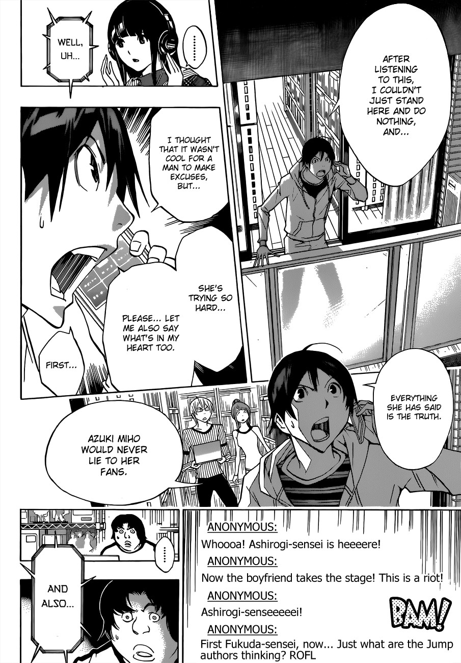 Bakuman chapter 169 page 14