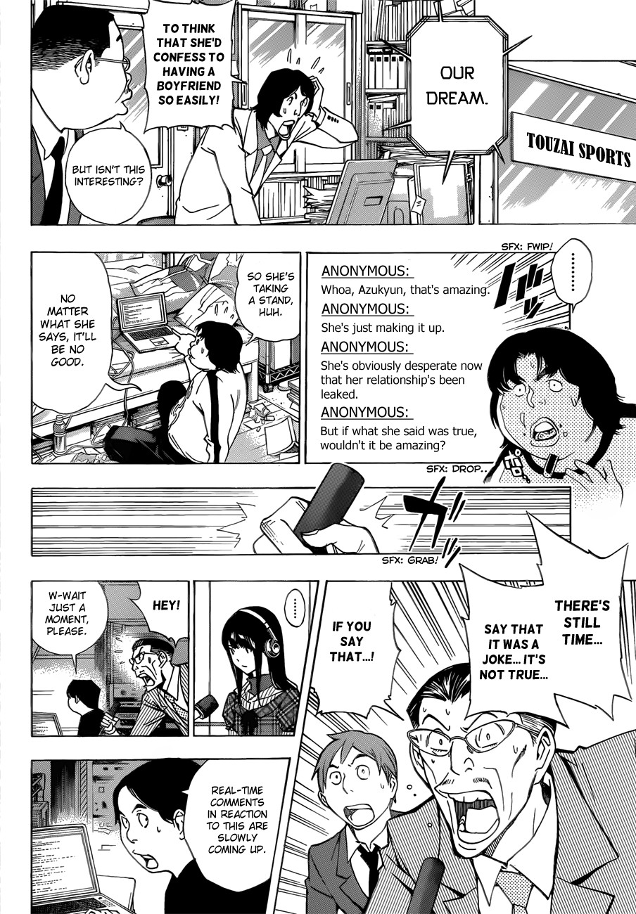 Bakuman chapter 169 page 2