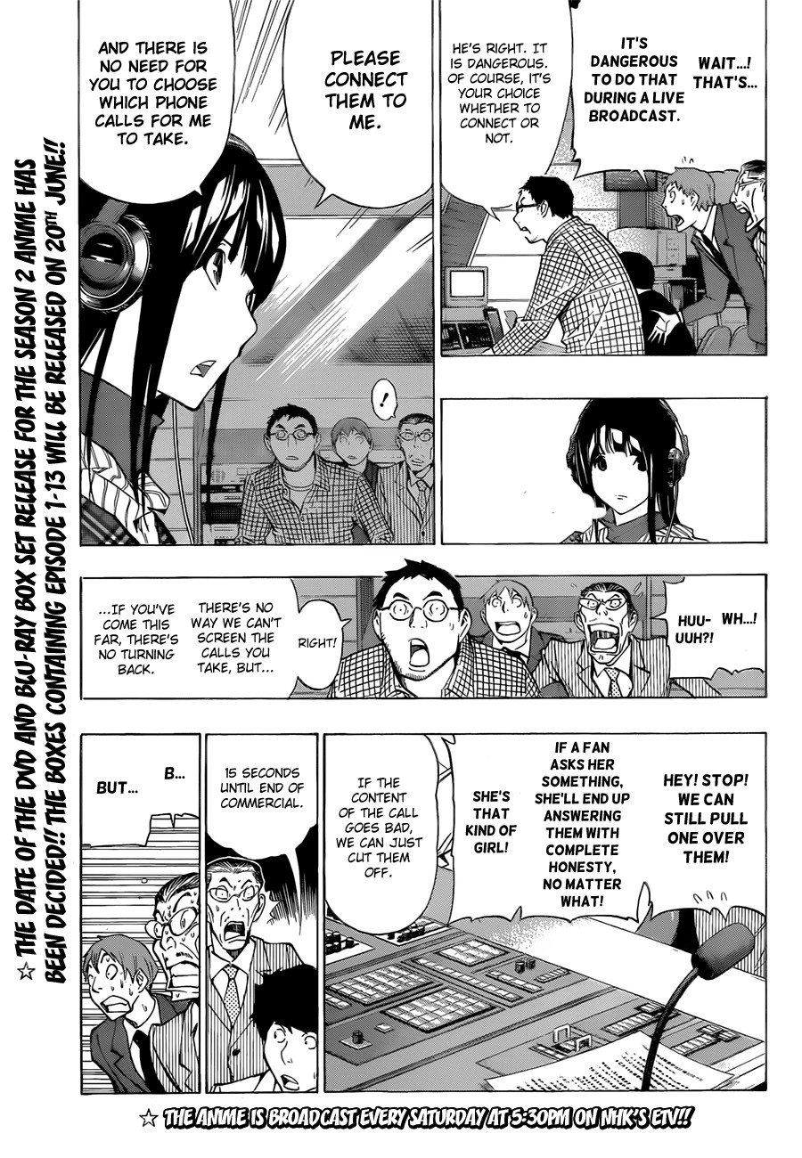 Bakuman chapter 169 page 5
