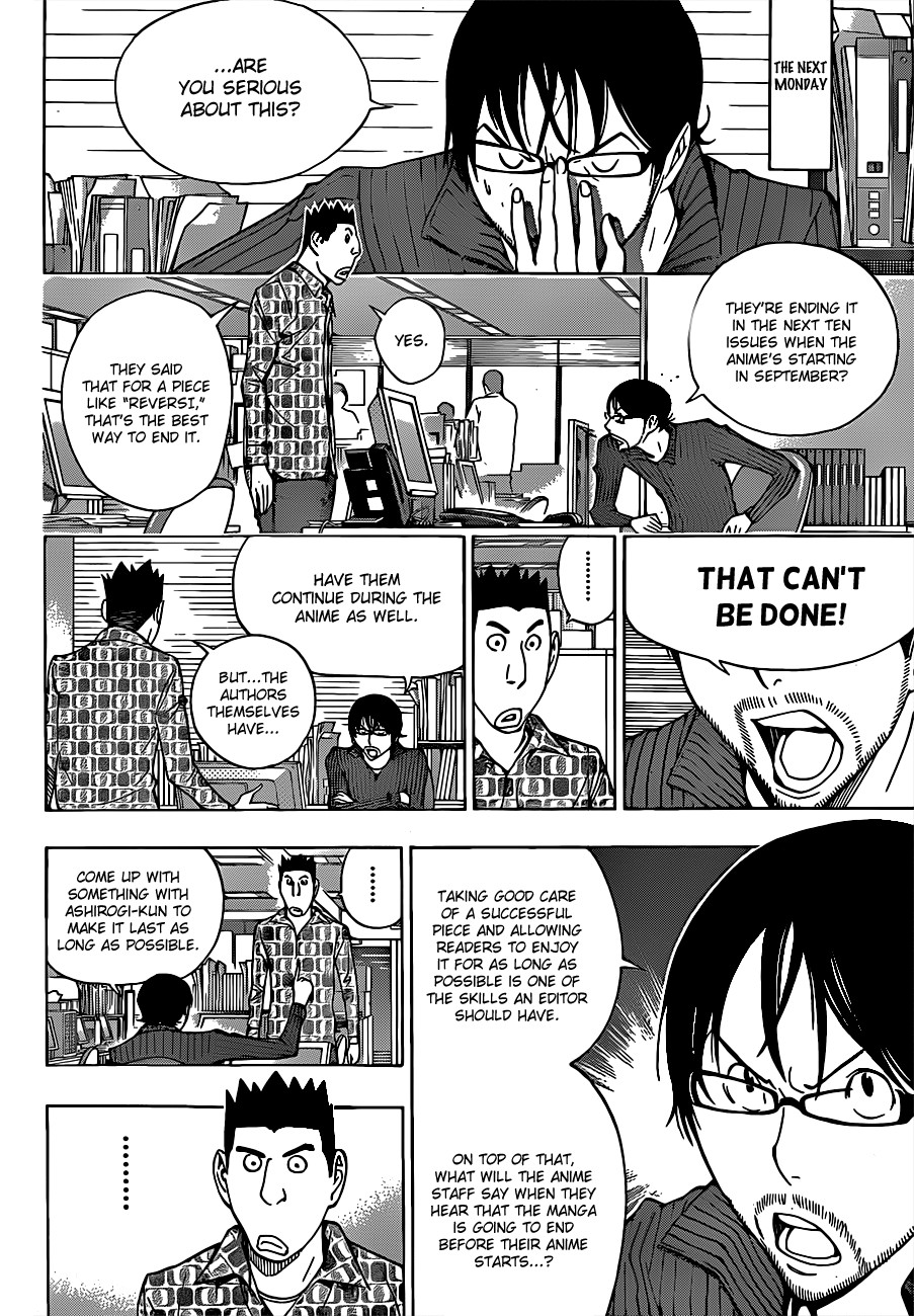 Bakuman chapter 173 page 11