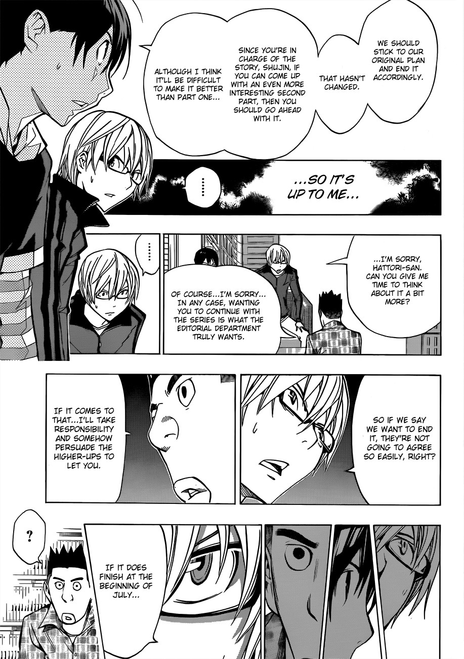 Bakuman chapter 173 page 14