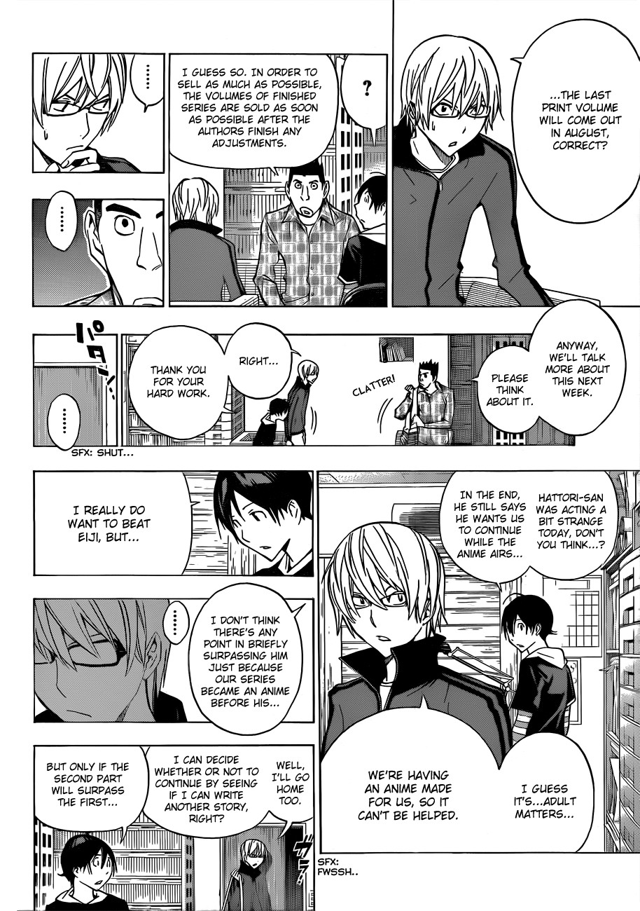 Bakuman chapter 173 page 15