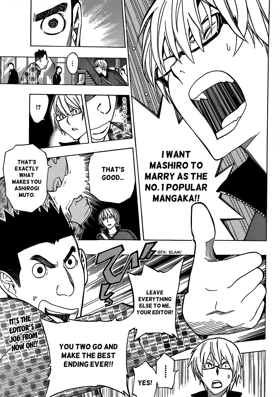 Bakuman chapter 173 page 18