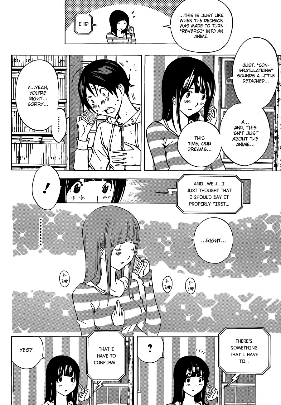 Bakuman chapter 173 page 7
