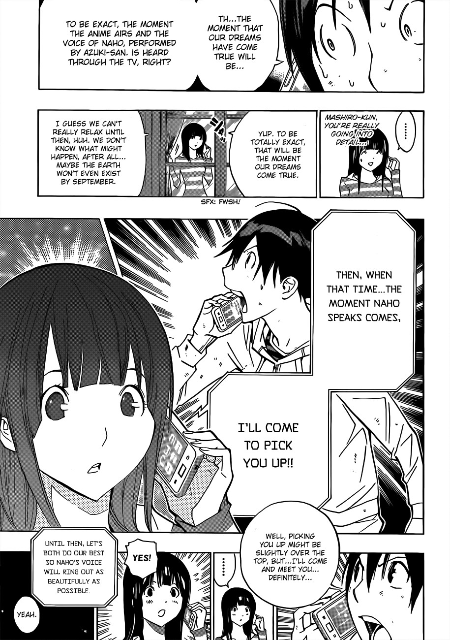 Bakuman chapter 173 page 8