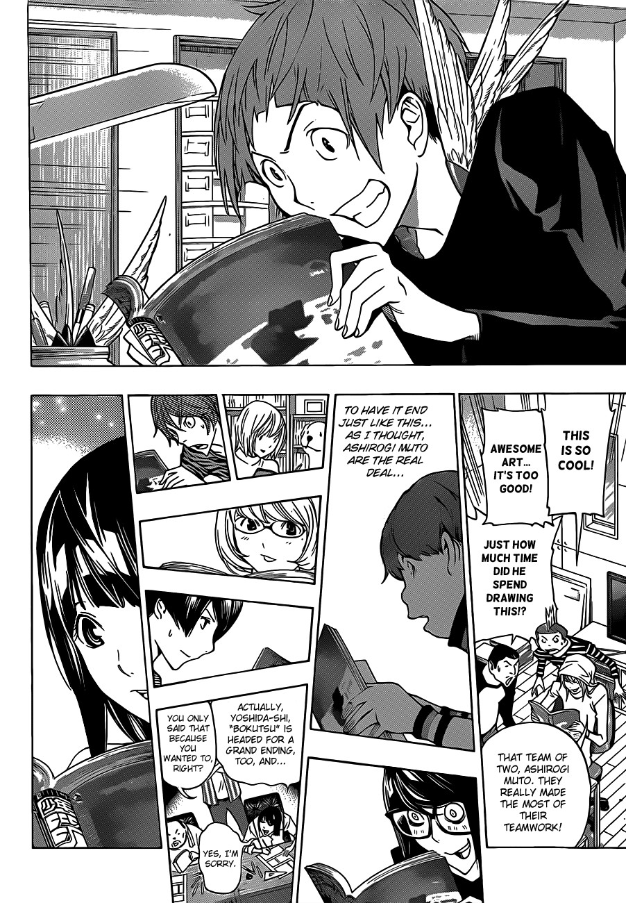 Bakuman chapter 174 page 16