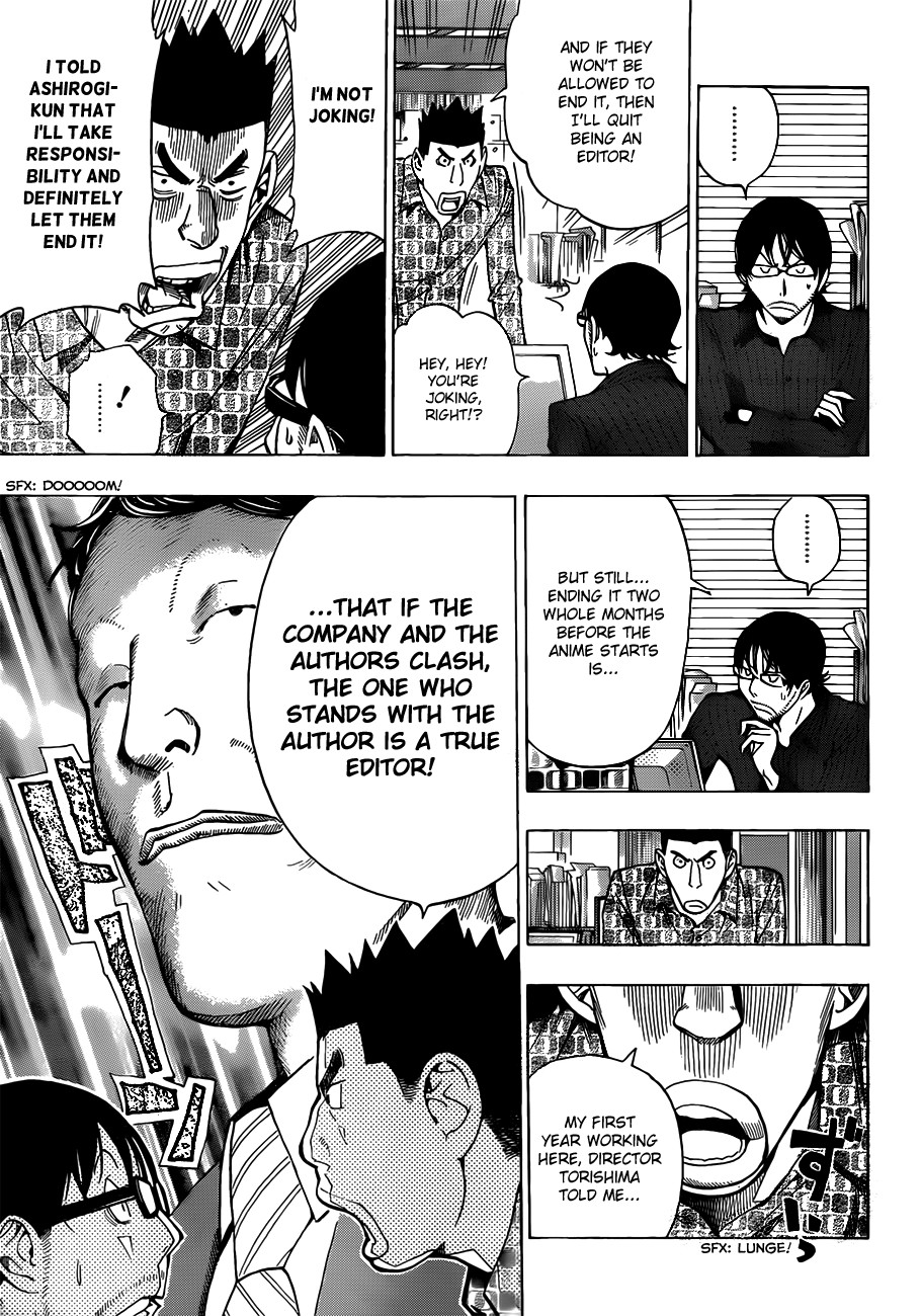 Bakuman chapter 174 page 3