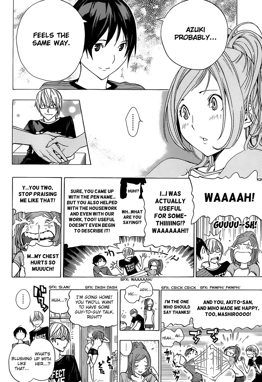 Bakuman chapter 175 page 15